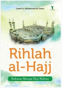 Image of Rihlah Al-Hajji