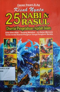 Image of Kisah nyata 25 nabi dan rasul disertai pengetahuan aqidah islam