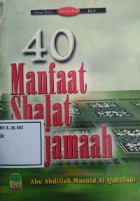 Image of 40 manfaat shalat berjamaah