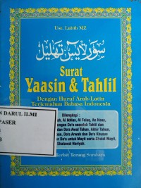 Image of Surat yaasin & tahlil