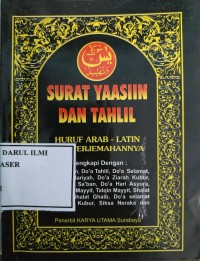 Image of Surat yaasin dan tahlil
