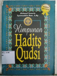 Image of Himpunan hadits qudsi
