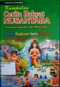 Image of Kumpulan Cerita Rakyat Nusantara