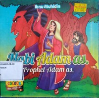 Image of Nabi Adam as