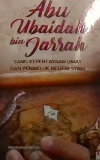 Image of Abu ubaidah bin jarrah