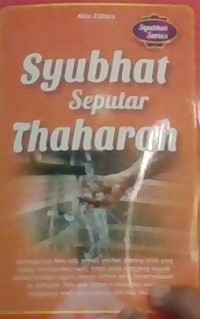 Image of Syubhat seputar thaharah
