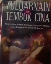 Image of Zulqarnain tembok cinta