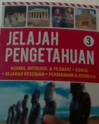Image of Jelajah pengetahuan