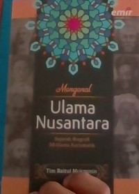Image of Mengenal ulama nusantara sejarah biografi 30 ulama karismatik
