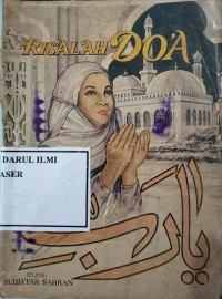 Image of Risalah Do'a