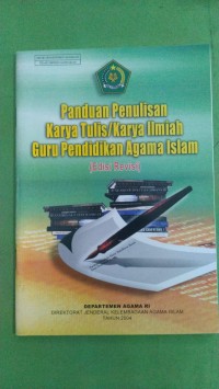 Image of Panduan Penulisan Karya Tulis/Karya Ilmiah Guru Pendidikan Agama Islam