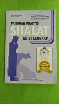Image of PANDUAN PRAKTIS SHALAT EDISI LENGKAP