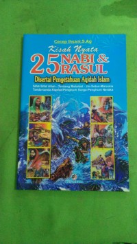 Image of KISAH 25 NABI & RASUL Disertai dengan Pengetahuan Aqidah Islam biru