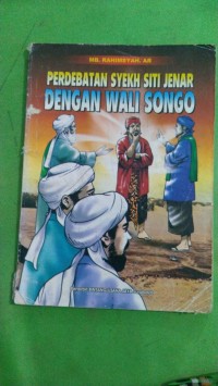 Image of PERDEBATAN SYEKH SITI JENAR DENGAN WALI SONGO