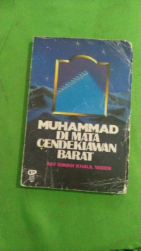 Image of MUHAMMAD DI MATA CENDIKIAWAN