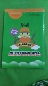 Image of METODE BELAJAR CEPAT MEMBACA AL-QURAN UNTUK ANAK