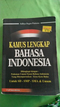 Image of KAMUS LENGKAP BAHASA INDONESIA