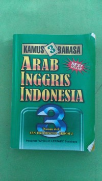 Image of KAMUS 3 BAHASA ARAB INGGRIS INDONESIA