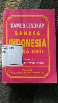 Image of KAMUS LENGKAP BAHASA INDONESIA MASA KINI
