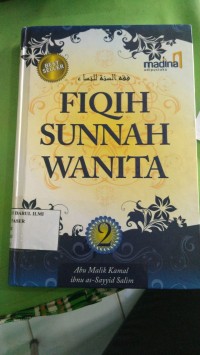 Image of FIQIH SUNNAH WANITA