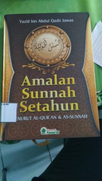 Image of Amalan Sunnah Setahun