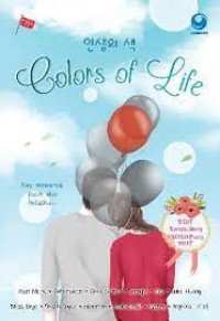 Image of Colors of life