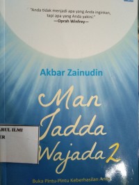 Image of MAN JADDA WAJADA 2