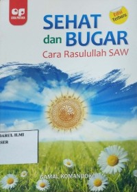 Image of Sehat dan bugar: cara Rasulullah SAW