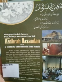 Image of Hadhrah basaudan