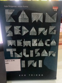 Image of Kamu Sedang Membaca Tulisan Ini