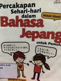 Image of Percakapan sehari-hari bahasa jepang