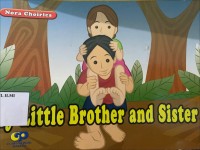 Image of My little brother and sister