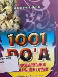 Image of 1001 DO'a