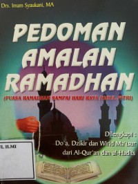 Image of Pedoman amalan ramadhan