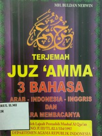 Image of Juz 'amma 3 bahasa arab-indonesia-inggris dan cara membacanya