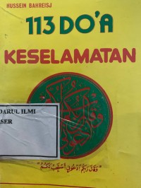 Image of 113 Do'a keselamatan