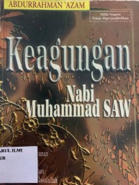 Image of Keagungan Nabi Muhammad SAW
