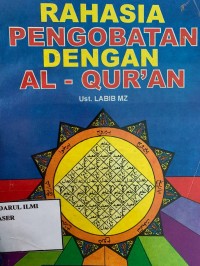 Image of Rahasia pengobatan dengan Al-Qur'an