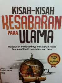 Image of Kisah-kisah kesabaran para ulama