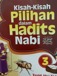 Image of KIsah-kisah pilihan dalam hadits nabi SAW