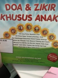 Image of Doa & Zikir khusus anak