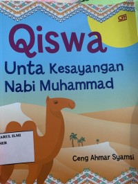 Image of Qiswa unta kesayangan nabi Muhammad SAW